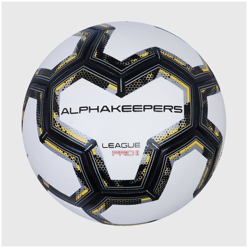 Футбольный мяч AlphaKeepers League II 9402, размер 4, Белый