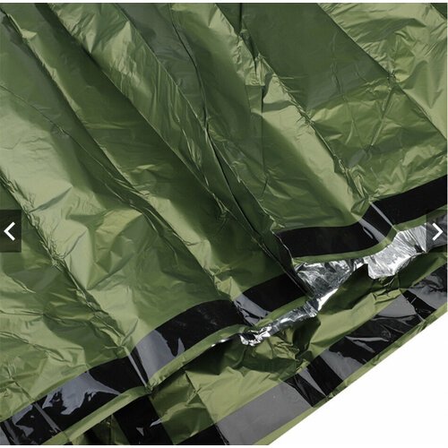 Спальный мешок спасательное одеяло 200 х 90 см зеленое