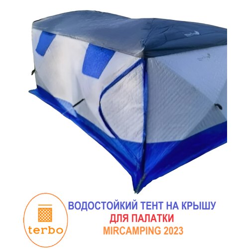Водостойкая защитная накидка на крышу для палатки Mir 2023