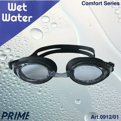 Очки для плавания Wet Prime и шапочка для плавания Wet Classic Plus