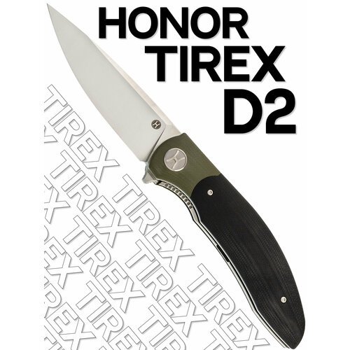Складной нож Honor Tirex Black, сталь D2