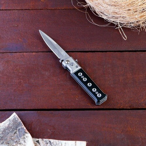 Складной нож Мастер К, рукоять хромированная (с кнопкой, фиксатором), снаряжение для туризма, для охоты