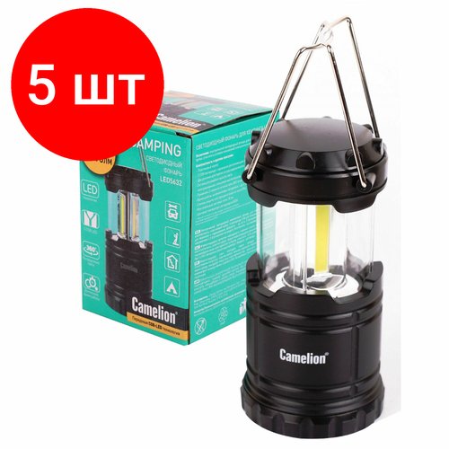 Комплект 5 шт, Фонарь туристический CAMELION 3Вт LED, питание 3xAAА(не в комплекте), контейнер и магнит, LED5632