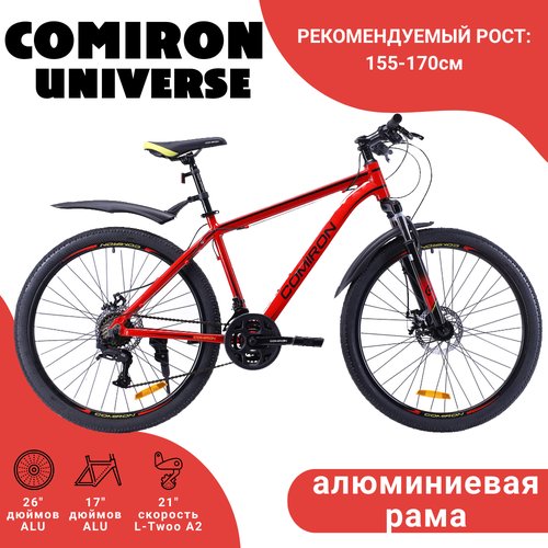Велосипед взрослый алюминиевый горный 26' дюймов. 21-скорость/ на рост: 170-185см / COMIRON UNIVERSE втулки на промподшипниках. Красный