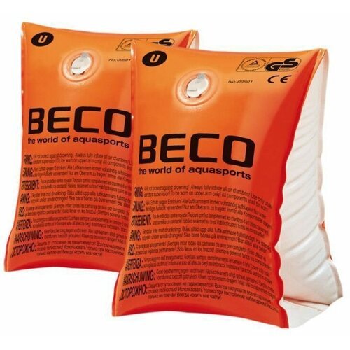 Нарукавники детские Beco 9703-0 (15-30 кг)