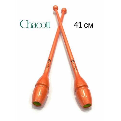 Булавы Chacott 41 см, Hi-Grip 2, цв. морковный