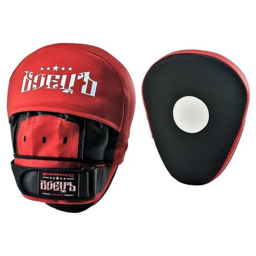 Лапы боксерские гнутые Боецъ 110 Red/Black