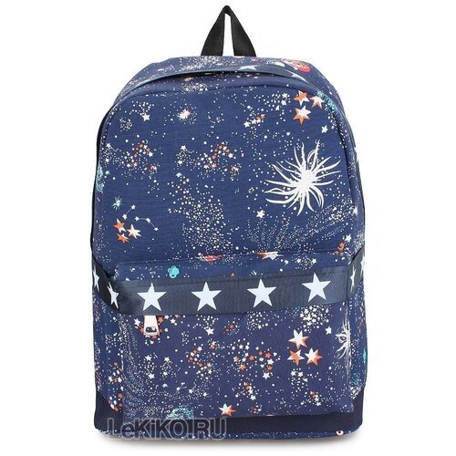 Рюкзак «Star» 259 Blue