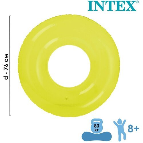 INTEX Круг для плавания «Льдинка», d=76 см, от 8 лет, цвет микс, 59260NP INTEX