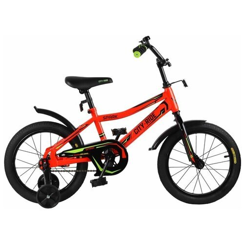 Велосипед детский двухколесный CITYRIDE Spark, рама сталь, колеса радиус 16', страховочные колеса, красный