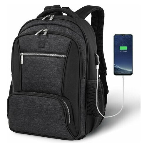 Рюкзак BRAUBERG FUNCTIONAL с отделением для ноутбука, 2 отделения, USB-порт, 'Secure', 46х30х18 см, 270751