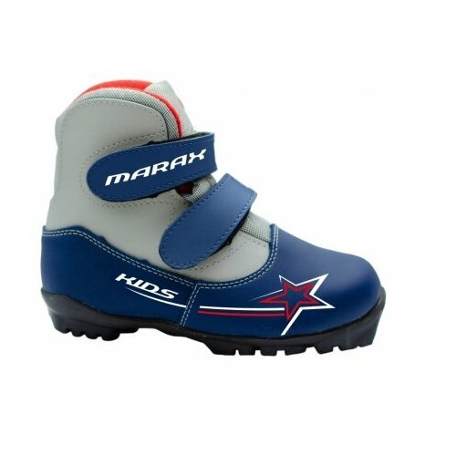 Ботинки лыжные MARAX MXN-Kids NNN синий/серебро, размер 33