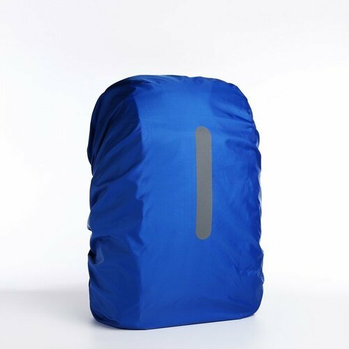 SUI Чехол на рюкзак водоотталкивающий, объём 60 л, цвет синий