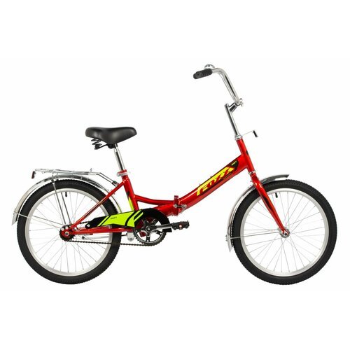 Детский велосипед Foxx Shift 20, год 2024, цвет Красный