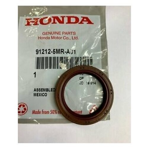 Сальник Honda 912125MRA01