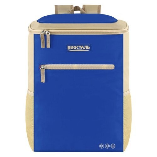 Biostal рюкзак-холодильник турист (20 л.), синий