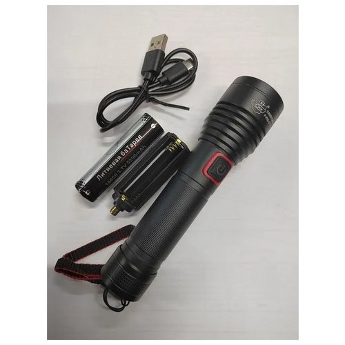 Мощный фонарь P-20-TG100 ZOOM T6 в подарочной коробке с USB зарядкой черный