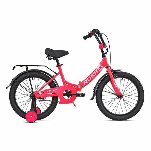 Велосипед двухколесный складной детский 18' дюймов RUSH HOUR VEGA 180 рост 115-130 см розовый. Для девочки, для ов 5 лет, 6 лет,7 лет, велосипед для школьников, велик детский, с багажником, раш
