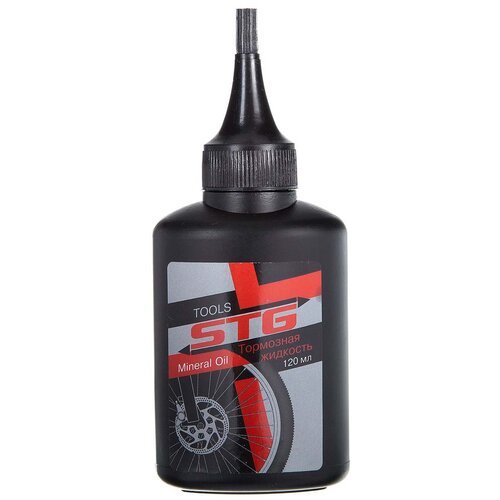 Велосипедная косметика для прокачки тормозов STG Тормозная жидкость Mineral Oil черный 0.12 л
