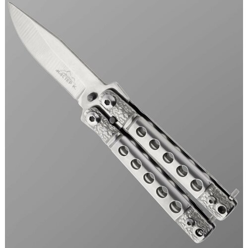 Нож бабочка Киллер, мини, серебристый, клинок 4,5 см