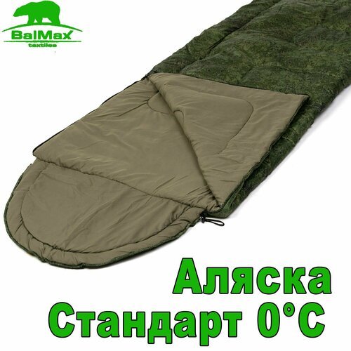 Спальный мешок аляска серия Стандарт STANDART ALASKA 0 градусов материал OXFORD 210D