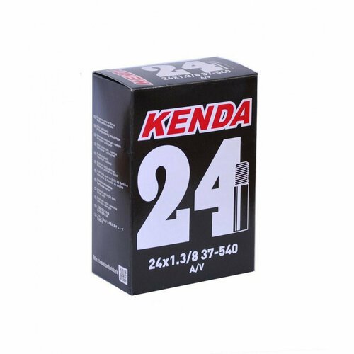 Камера велосипедная KENDA 24x1 3/8, автониппель 35мм