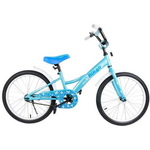 Детский велосипед Navigator BINGO, колеса 20', стальная рама, стальные обода, ножной тормоз