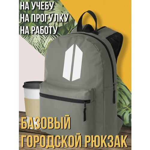 Серый школьный рюкзак с принтом музыка BTS - 3123