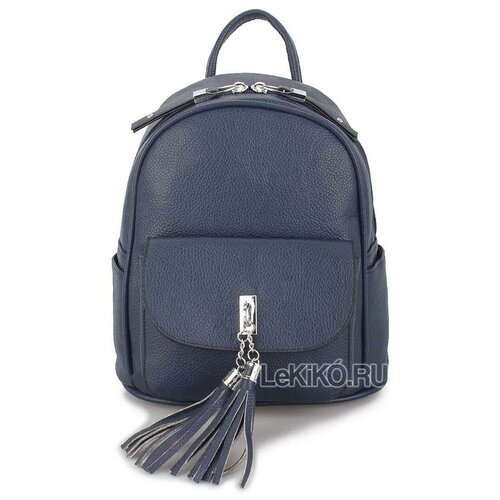 Женский рюкзак «Милли» 1076 D.Blue
