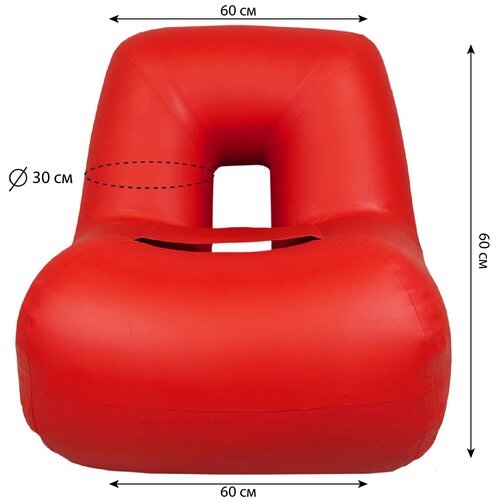Надувное кресло в лодку/60х60 см/Кресло для рыбалки/Красное кресло ПВХ