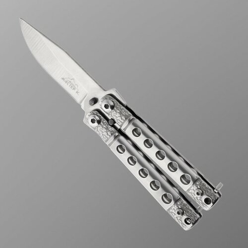 Нож бабочка 'Киллер', мини, серебристый, клинок 4,5 см
