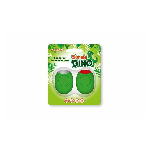 Фонари TRIX Super Dino детские, комплект передний задний, 2 диода, 3 режима, силикон, зеленые