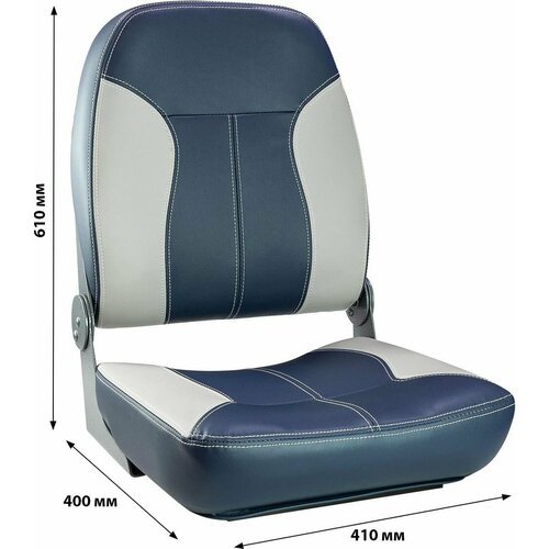 Кресло складное мягкое SPORT с высокой спинкой, синий/серый 1040513