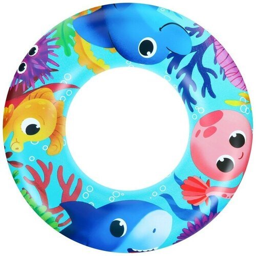 Круг надувной 'Морские малыши' для плавания детский