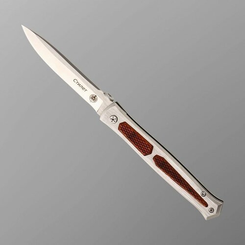 Нож складной, 'Стилет' сталь 440, рукоять - сталь, 22 см
