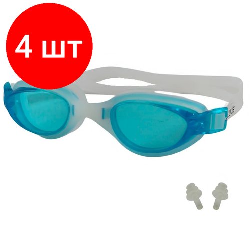 Комплект 4 штук, Очки для плавания Elous YG-2700 бело-голубой, УТ-00002156