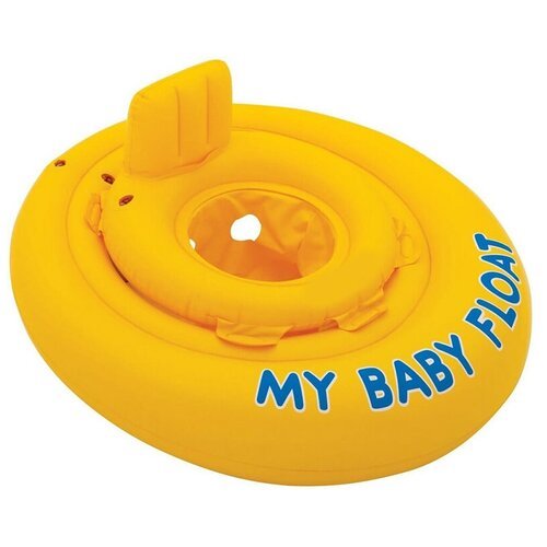 Круг для плавания MY BABY FLOAT 70 см (от 6-12 месяцев) 56585EU