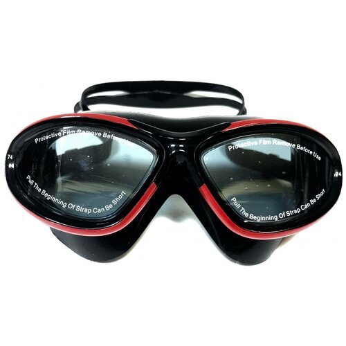 Очки-полумаска для плавания OKDIVE, красн. рамка, черн. стекла