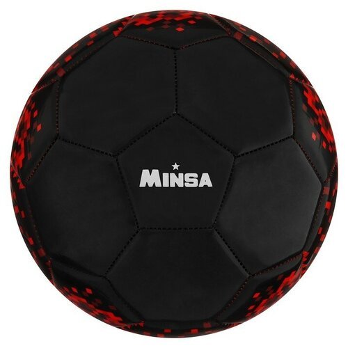 Мяч футбольный, машинная сшивка, 32 панели, размер 5, 360 г