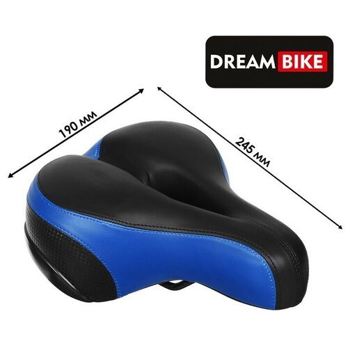 Седло Dream Bike комфорт, цвет синий