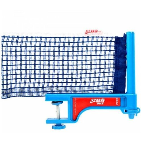 Сетка для наст. тенниса DHS P202, в компл. с пластмас. стойками, синяя