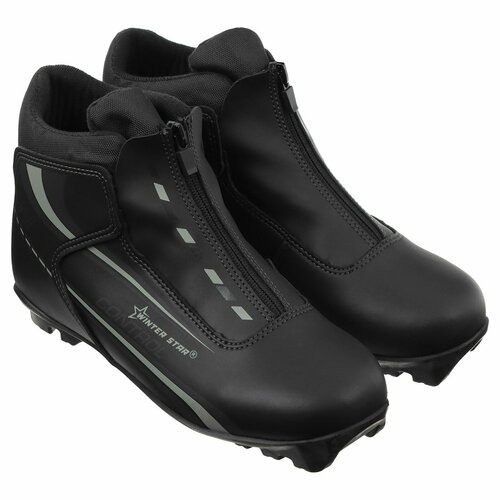Ботинки лыжные Winter Star control, NNN, размер 37, цвет чёрный, серый