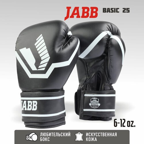 Перчатки бокс.(иск. кожа) Jabb JE-2015/Basic 25 черный 12ун.