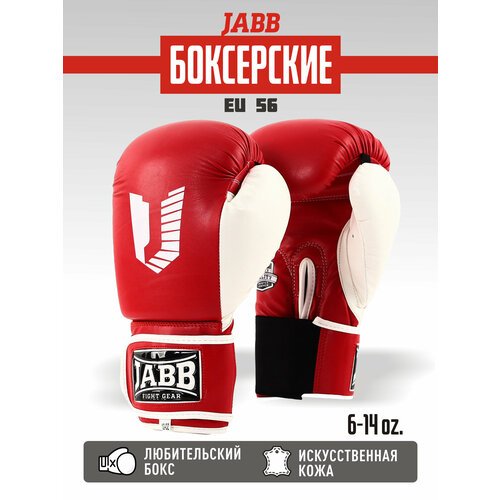Перчатки бокс.(иск. кожа) Jabb JE-4056/Eu 56 красный/белый 8ун.