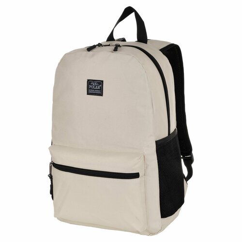 Городской рюкзак Polar П17001-3 Cветло-серый