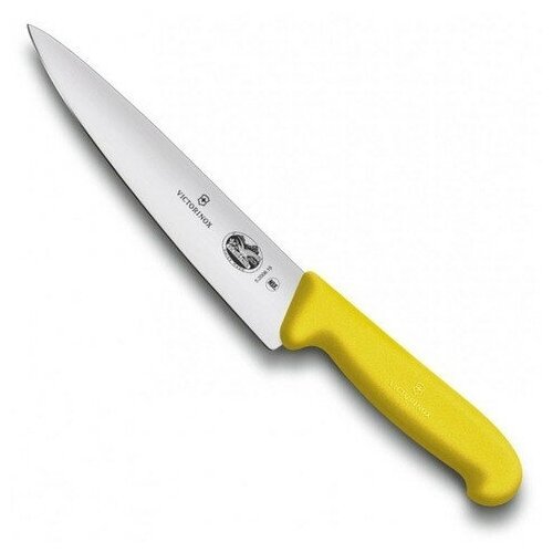 Нож Victorinox разделочный, 25 см, жёлтый (5.2008.25)