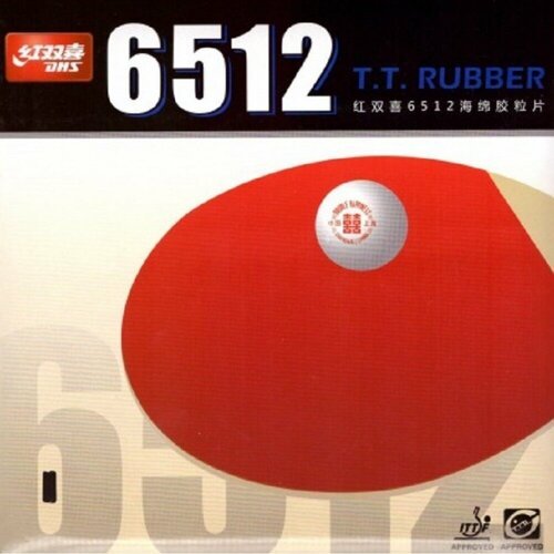 Накладка для настольного тенниса DHS 6512 (цвет: красный, 2.2мм)