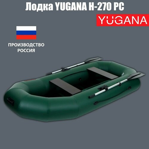 Лодка Yugana Н-270 PC реечная слань цвет олива