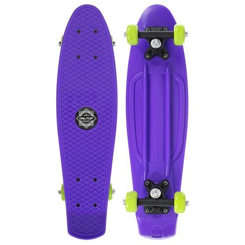 Скейтборд 56 х 15 см, колеса PVC 50 мм, пластиковая рама, цвет фиолетовый 5290568