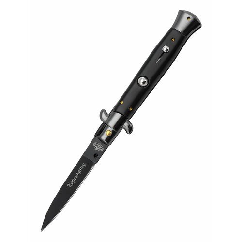 Ножи Витязь B243-641 (Корсиканец), складной стилет